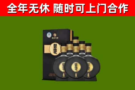 宿迁烟酒回收习酒1988.jpg